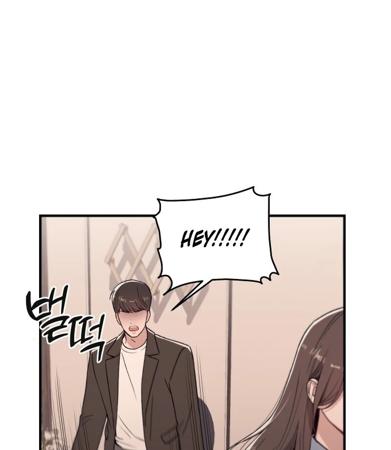 Long Term-Relationship Chapter 4 - Page 17