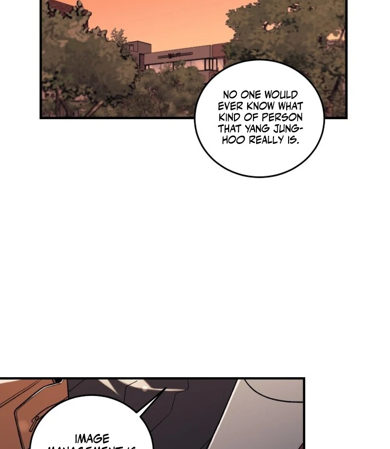 Long Term-Relationship Chapter 4 - Page 21