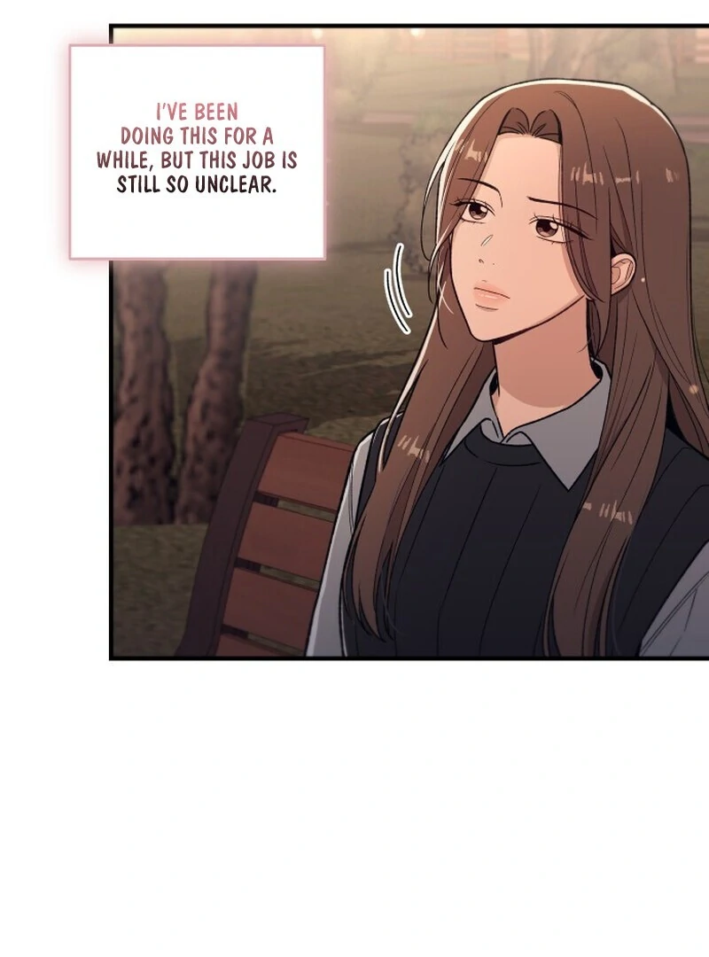 Long Term-Relationship Chapter 4 - Page 23