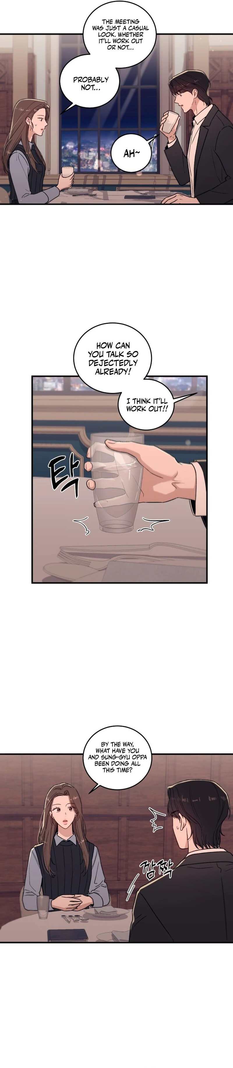 Long Term-Relationship Chapter 4 - Page 38