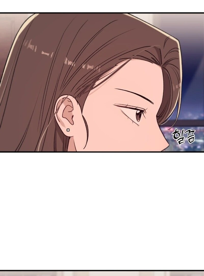 Long Term-Relationship Chapter 4 - Page 42