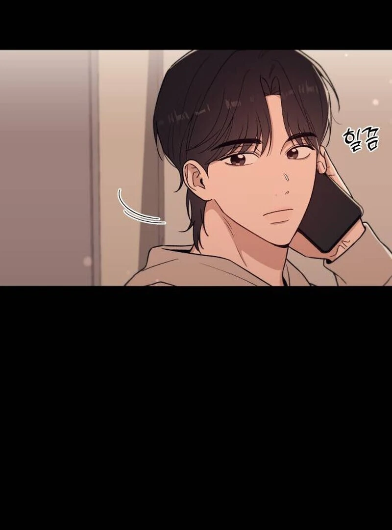 Long Term-Relationship Chapter 5 - Page 19