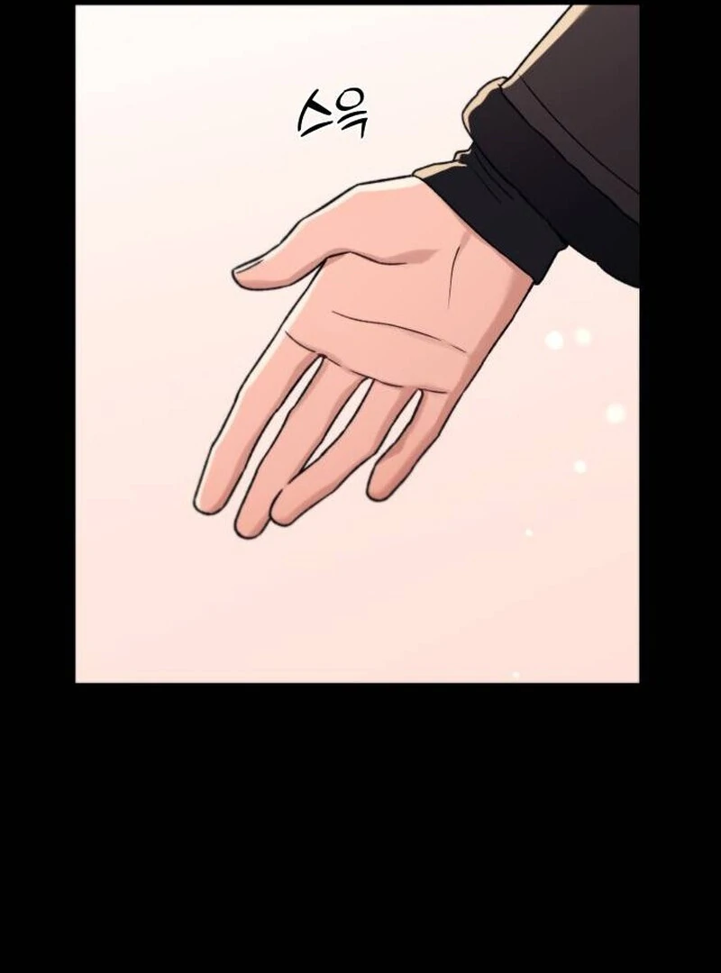 Long Term-Relationship Chapter 5 - Page 39