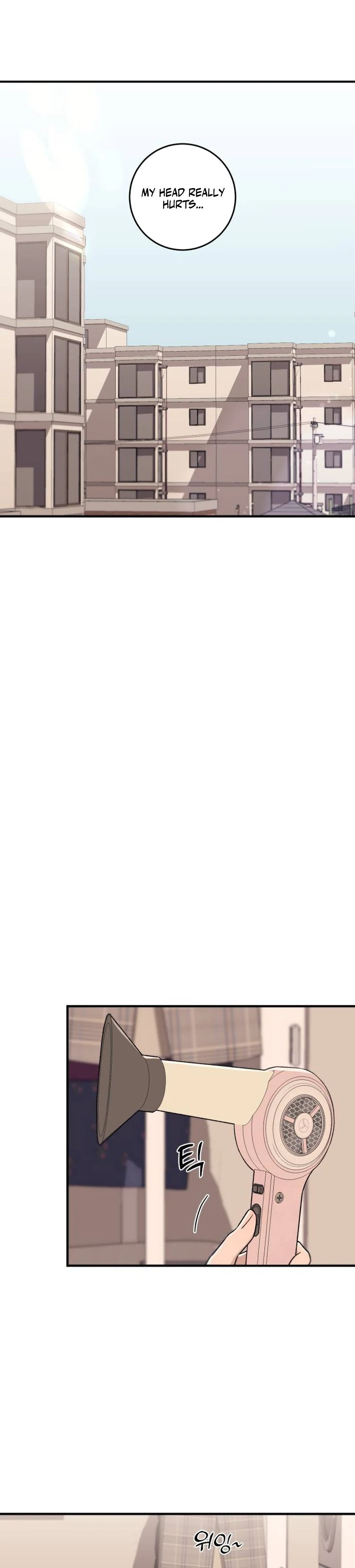 Long Term-Relationship Chapter 6 - Page 34