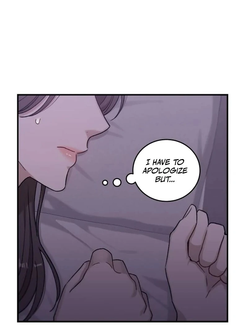 Long Term-Relationship Chapter 7 - Page 15