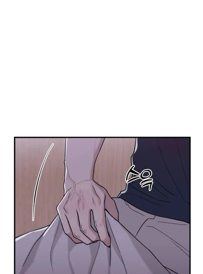 Long Term-Relationship Chapter 7 - Page 18