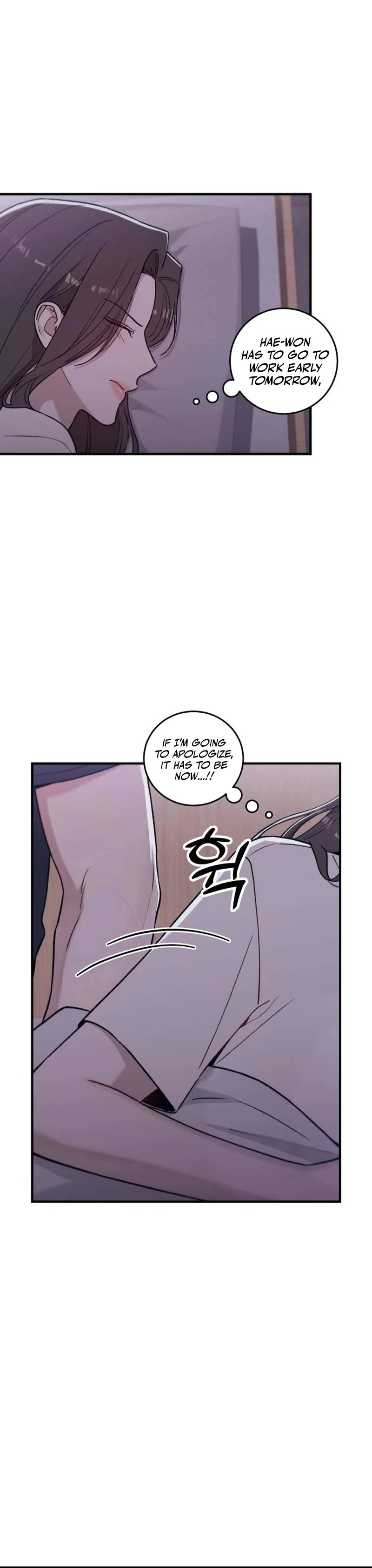 Long Term-Relationship Chapter 7 - Page 22