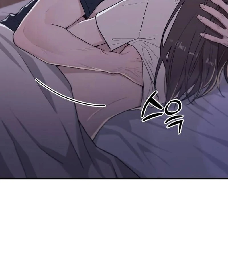 Long Term-Relationship Chapter 7 - Page 43