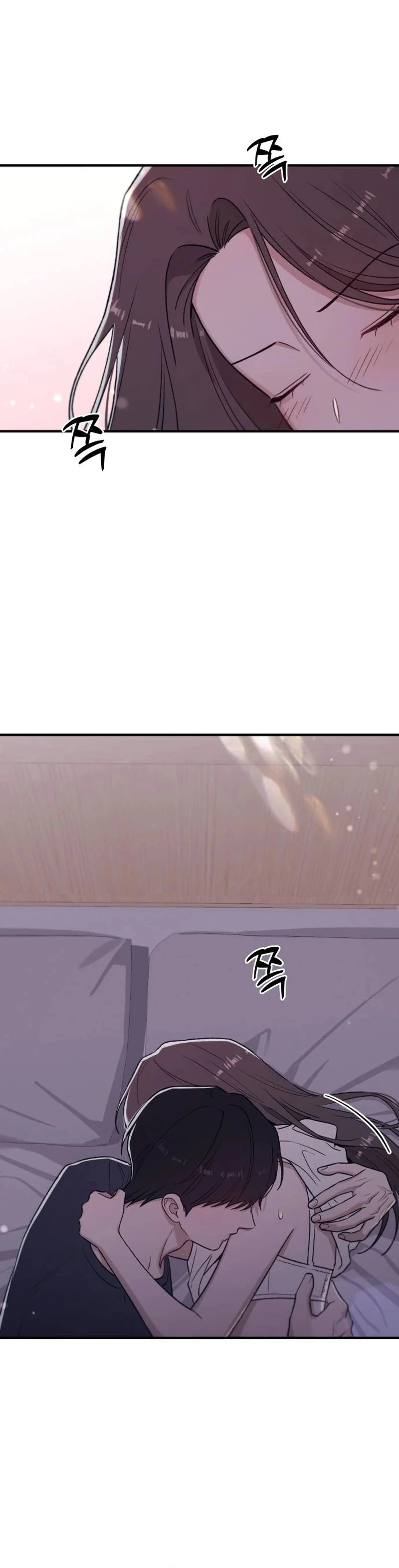 Long Term-Relationship Chapter 7 - Page 45