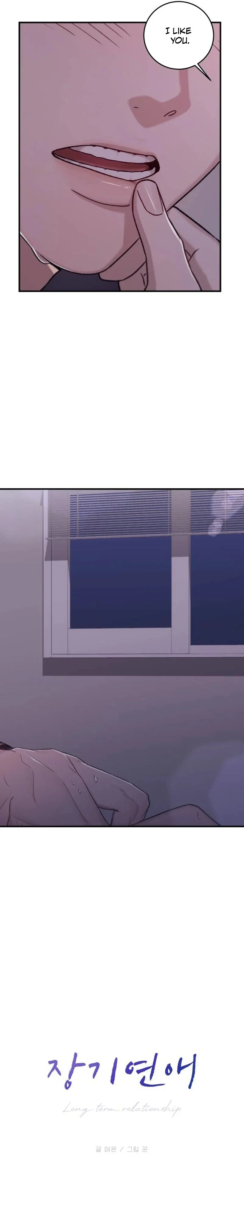 Long Term-Relationship Chapter 7 - Page 48