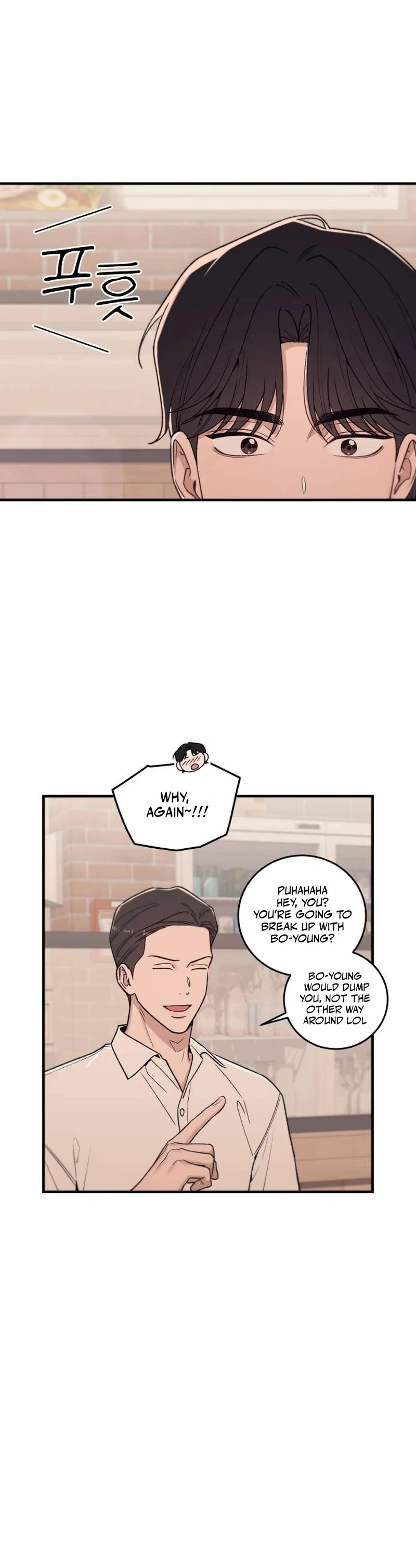 Long Term-Relationship Chapter 7 - Page 5