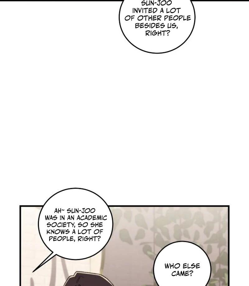 Long Term-Relationship Chapter 7 - Page 57