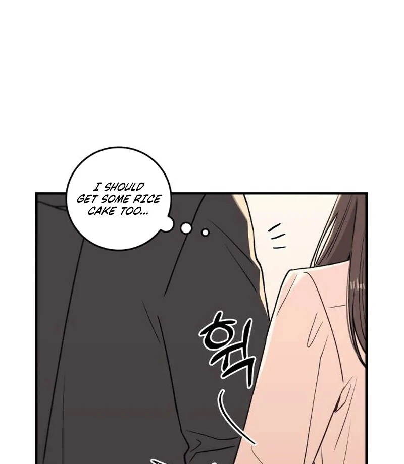 Long Term-Relationship Chapter 8 - Page 11