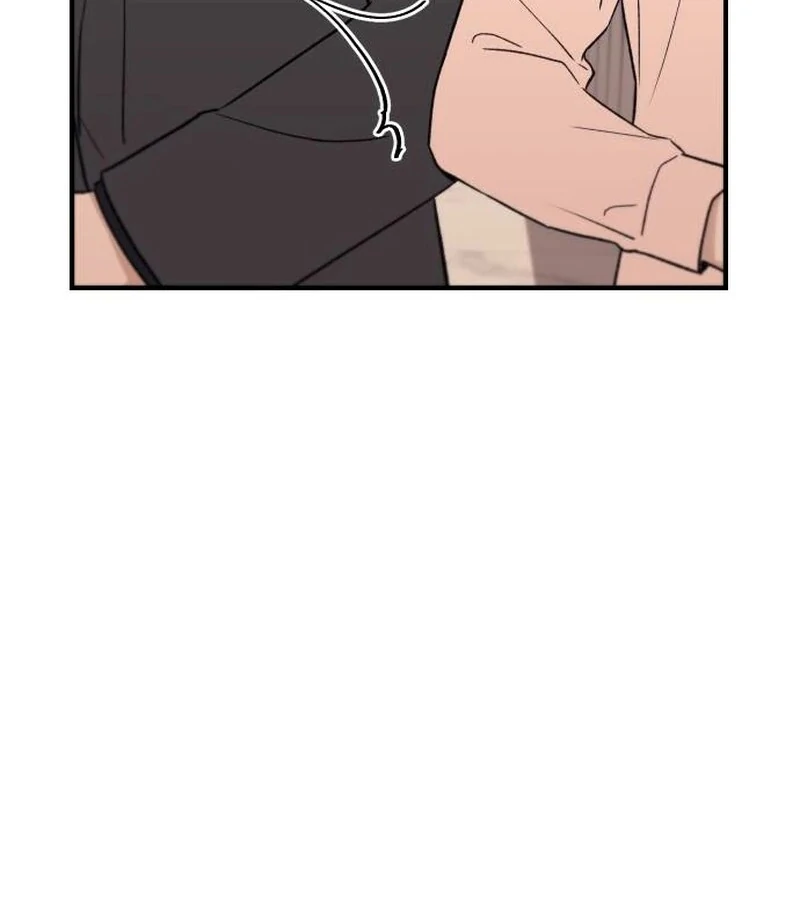 Long Term-Relationship Chapter 8 - Page 12