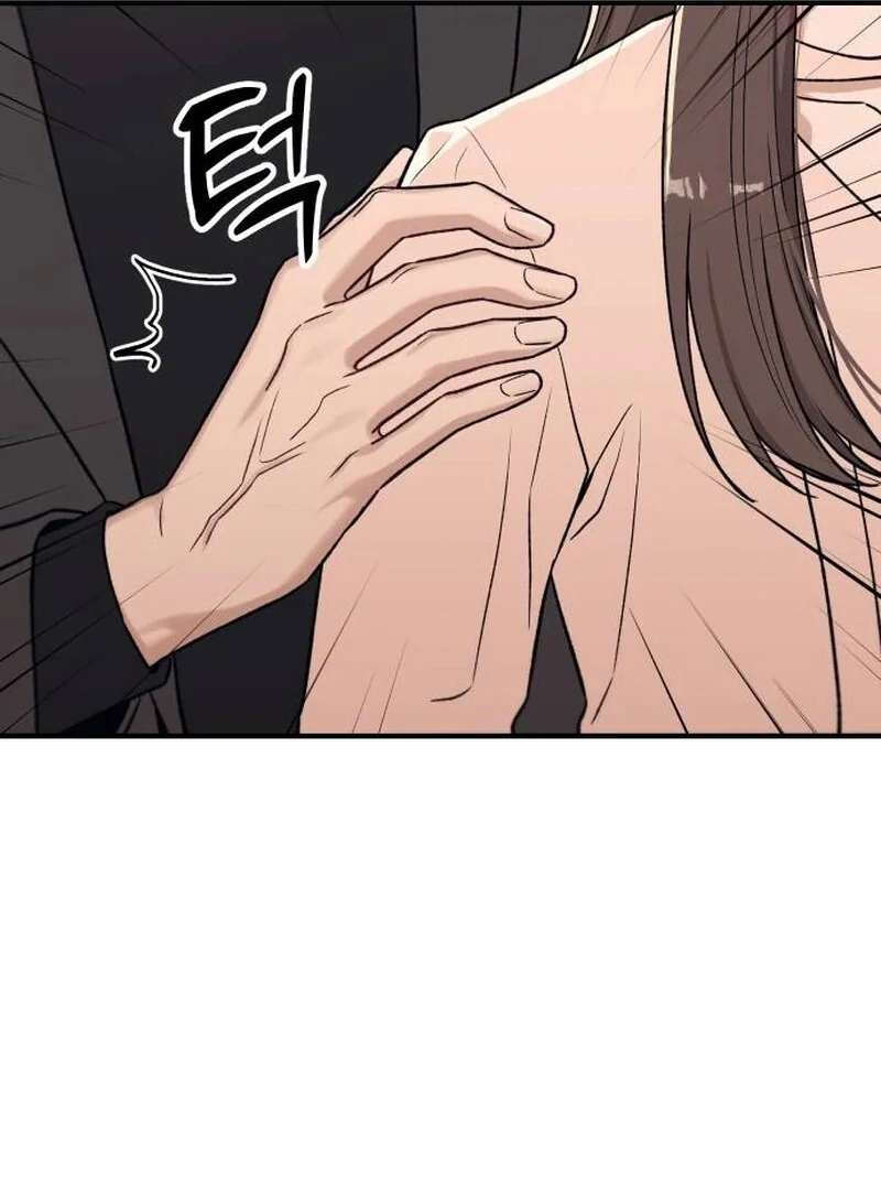 Long Term-Relationship Chapter 8 - Page 14