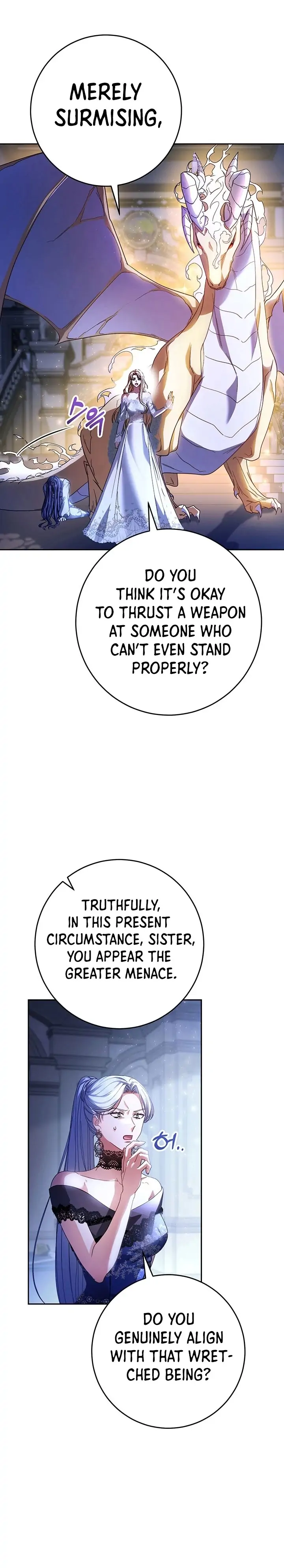 I Raised My Younger Sister Beautifully Chapter 1 - Page 22