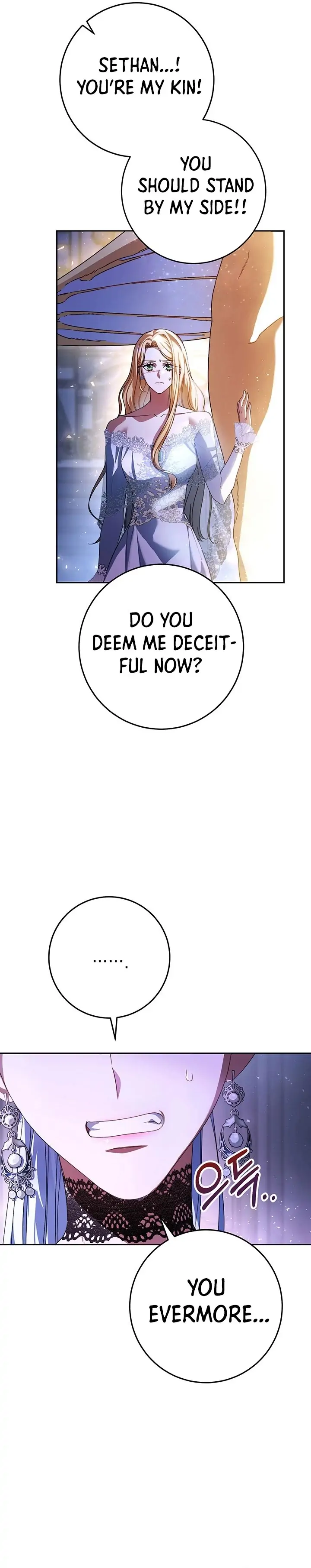 I Raised My Younger Sister Beautifully Chapter 1 - Page 23