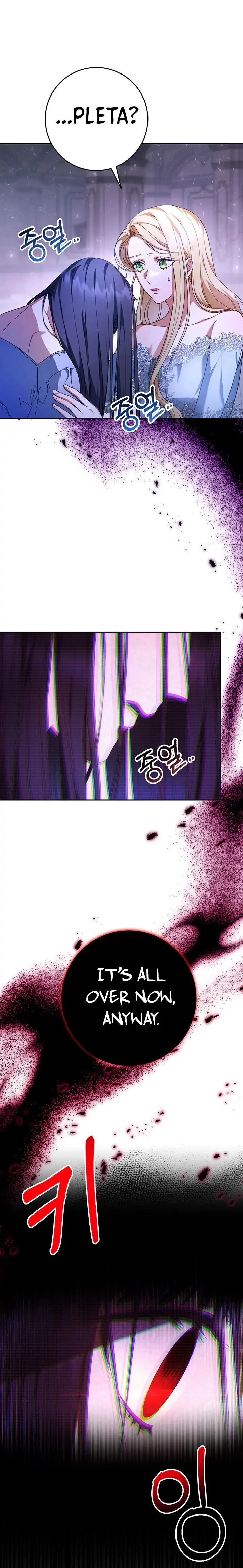 I Raised My Younger Sister Beautifully Chapter 1 - Page 30