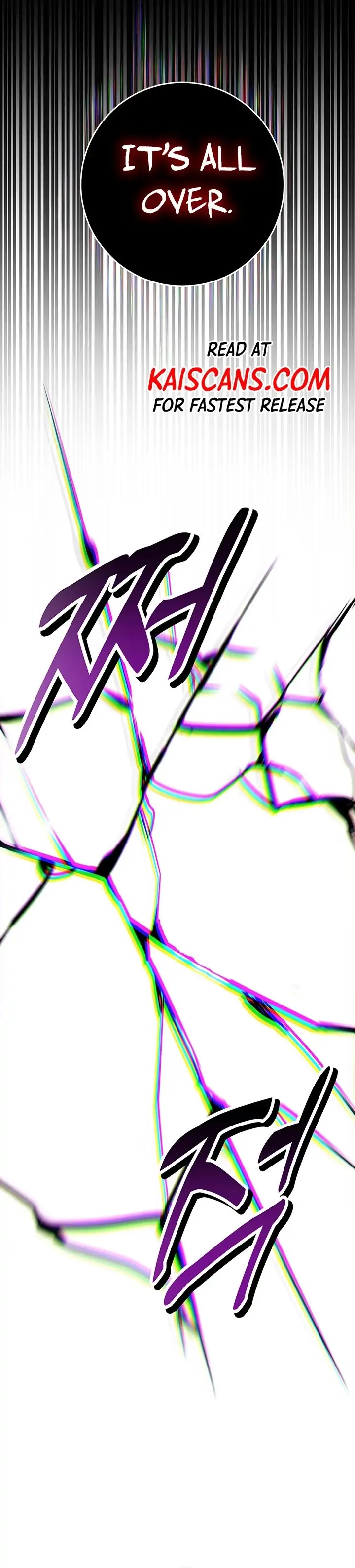 I Raised My Younger Sister Beautifully Chapter 1 - Page 31