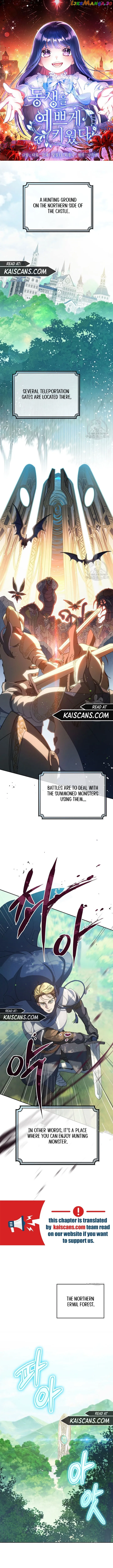 I Raised My Younger Sister Beautifully Chapter 18 - Page 1