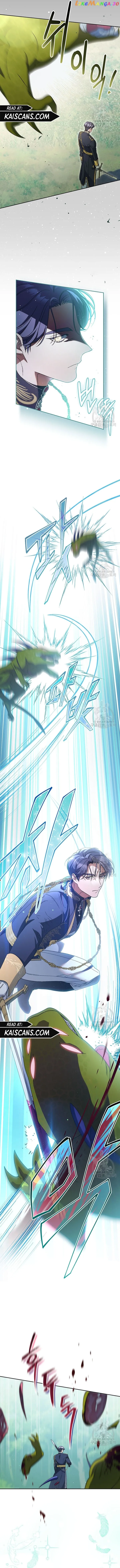 I Raised My Younger Sister Beautifully Chapter 18 - Page 10