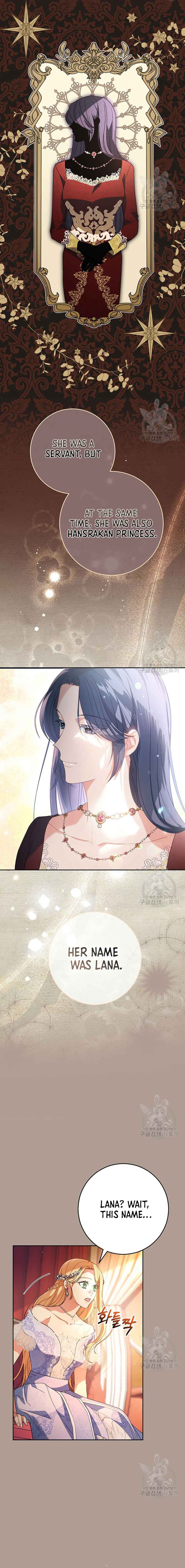 I Raised My Younger Sister Beautifully Chapter 19 - Page 7