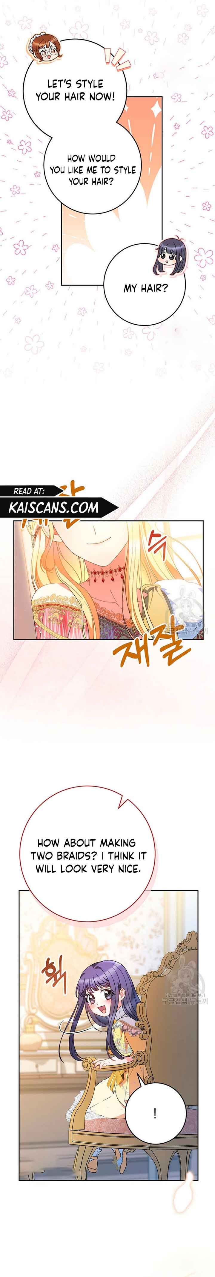 I Raised My Younger Sister Beautifully Chapter 24 - Page 18