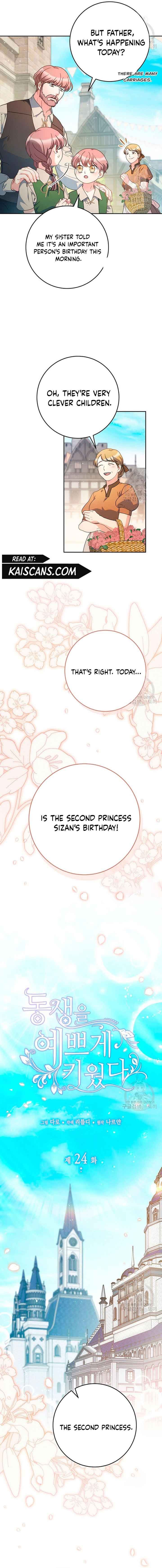 I Raised My Younger Sister Beautifully Chapter 24 - Page 3