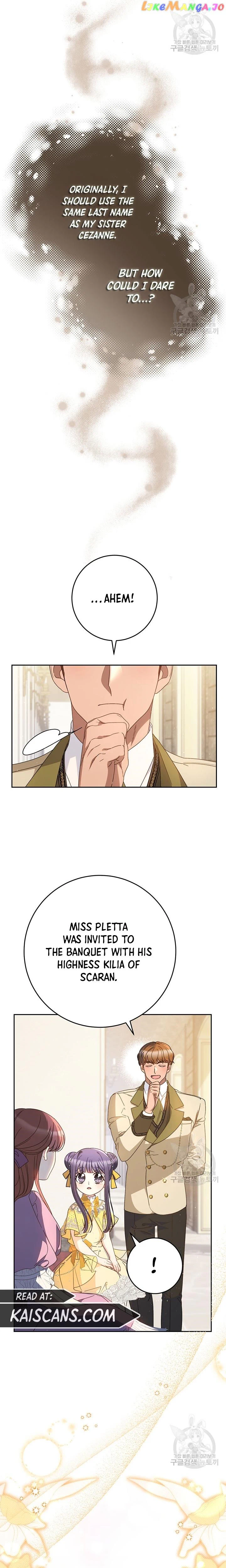 I Raised My Younger Sister Beautifully Chapter 27 - Page 11