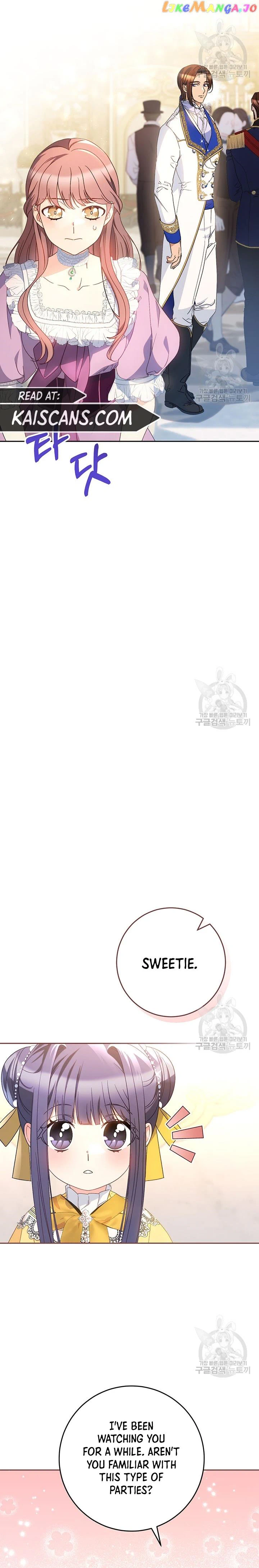 I Raised My Younger Sister Beautifully Chapter 27 - Page 6