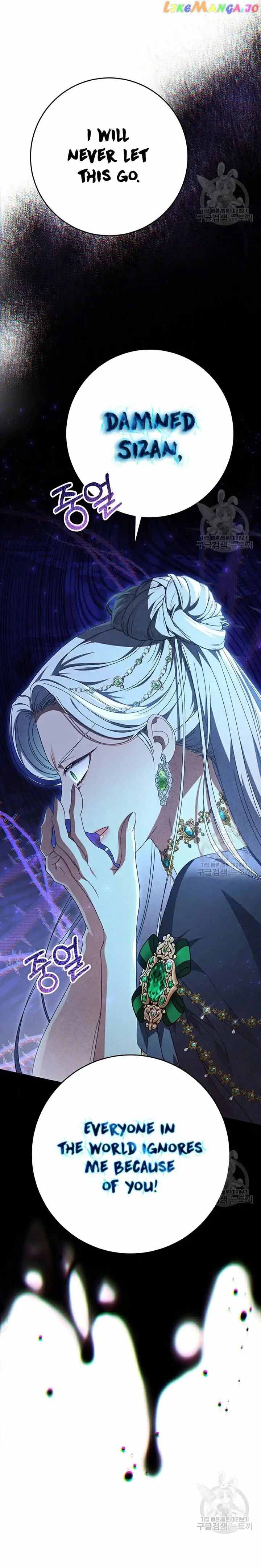 I Raised My Younger Sister Beautifully Chapter 28 - Page 15