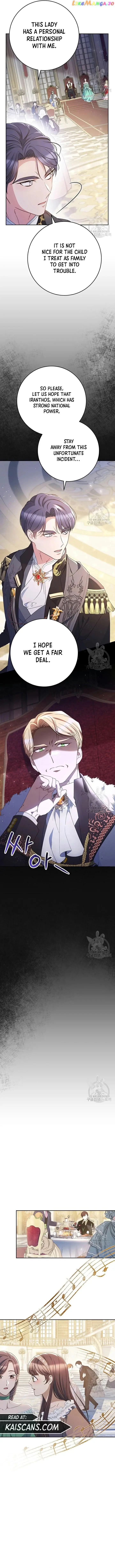 I Raised My Younger Sister Beautifully Chapter 28 - Page 8