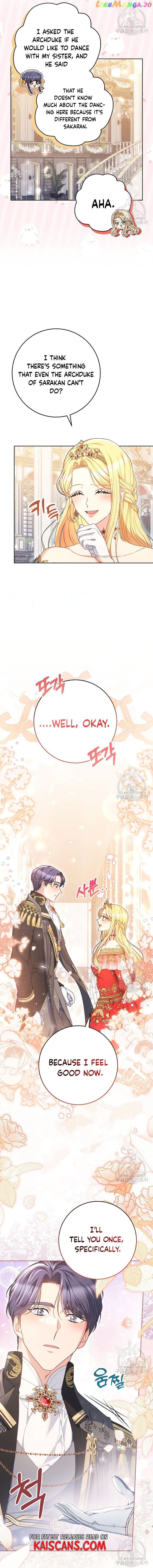 I Raised My Younger Sister Beautifully Chapter 29 - Page 13