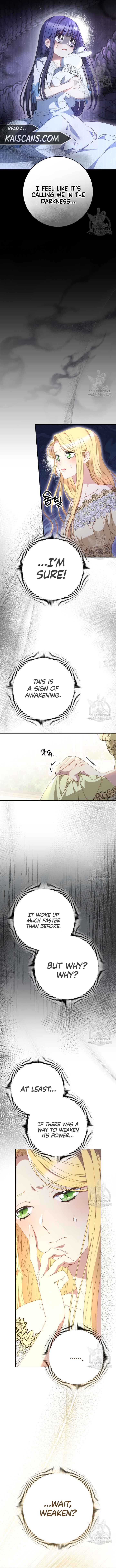 I Raised My Younger Sister Beautifully Chapter 32 - Page 6