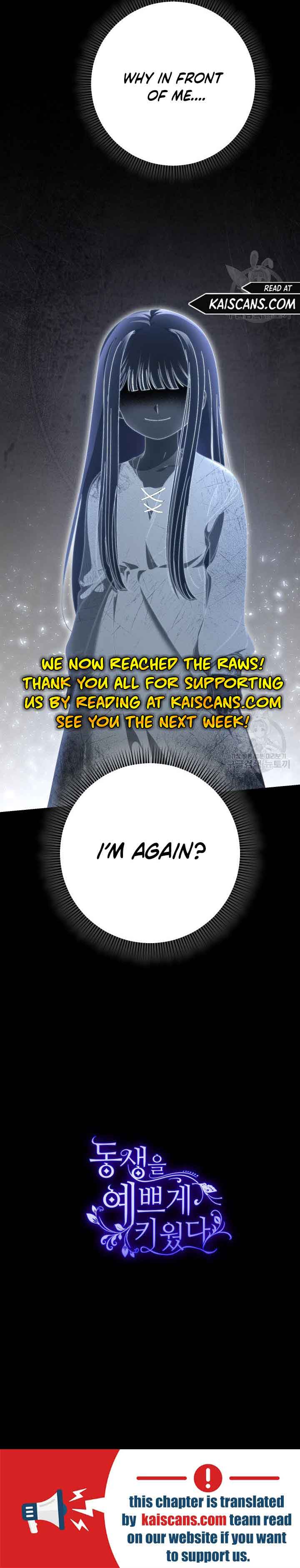 I Raised My Younger Sister Beautifully Chapter 33 - Page 15