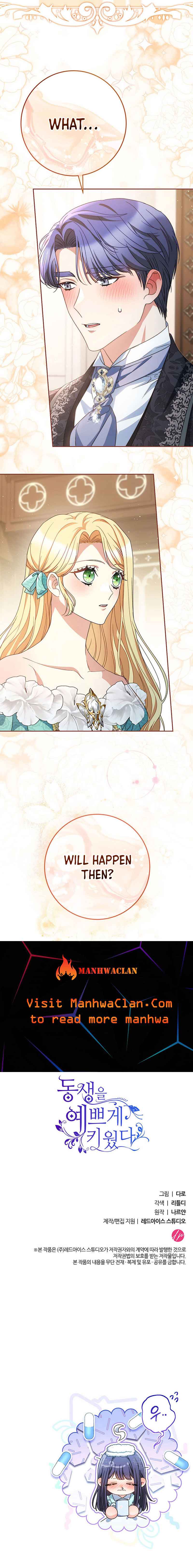 I Raised My Younger Sister Beautifully Chapter 46 - Page 11