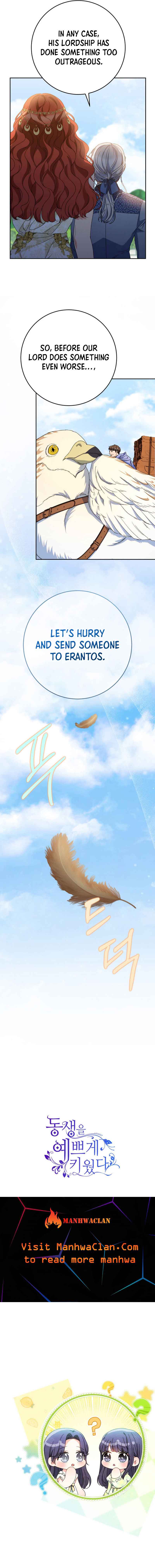 I Raised My Younger Sister Beautifully Chapter 47 - Page 11