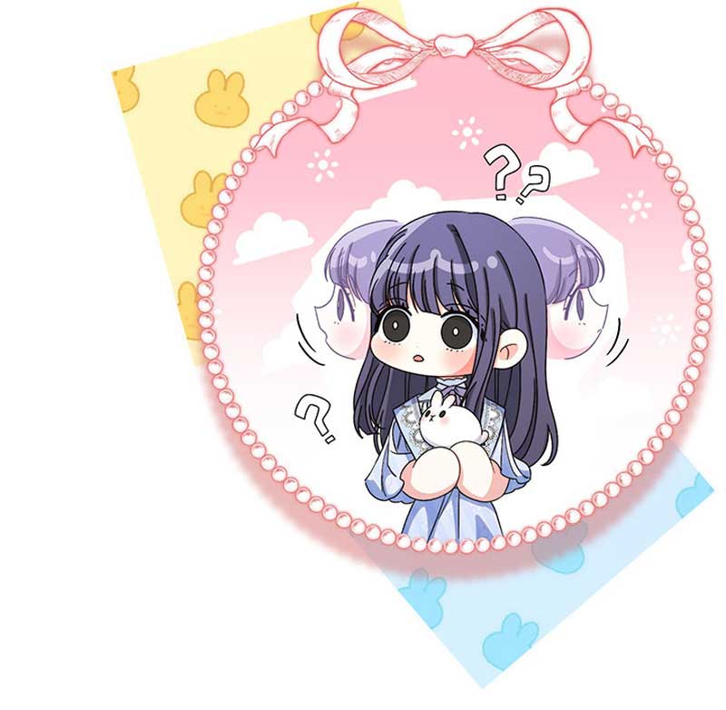 I Raised My Younger Sister Beautifully Chapter 48 - Page 13