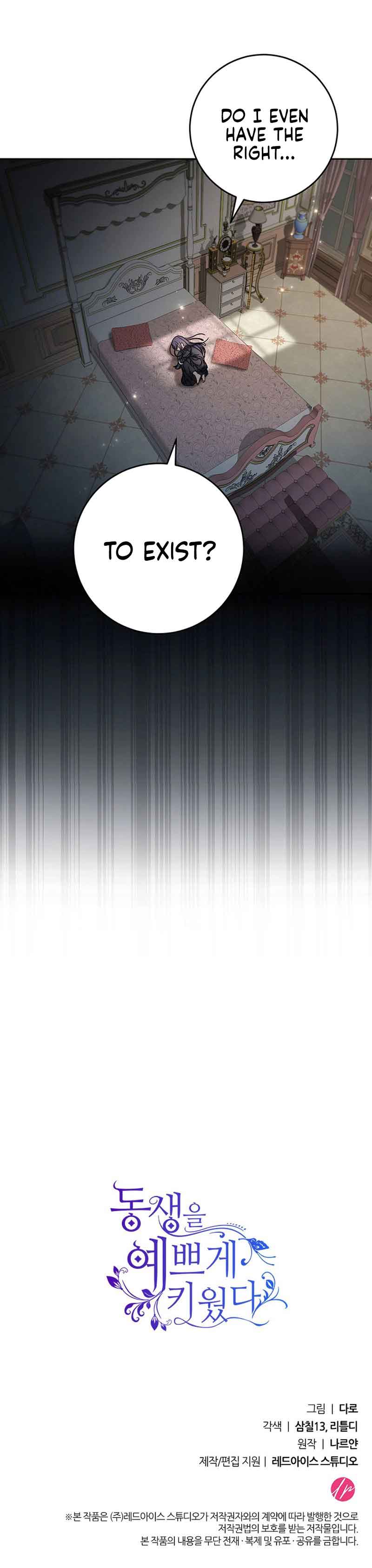 I Raised My Younger Sister Beautifully Chapter 5 - Page 15