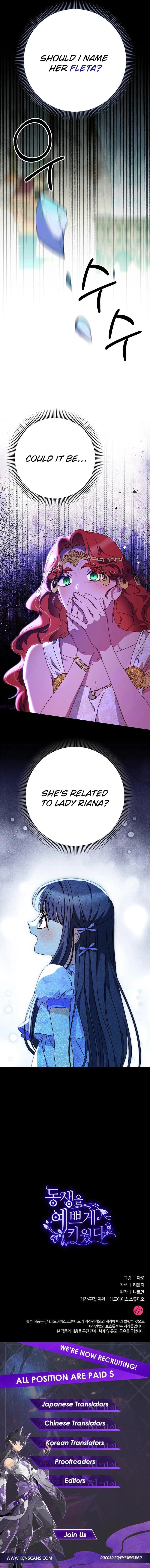 I Raised My Younger Sister Beautifully Chapter 65 - Page 14