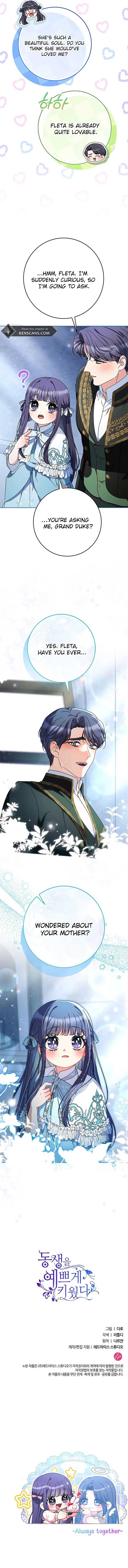 I Raised My Younger Sister Beautifully Chapter 69 - Page 14