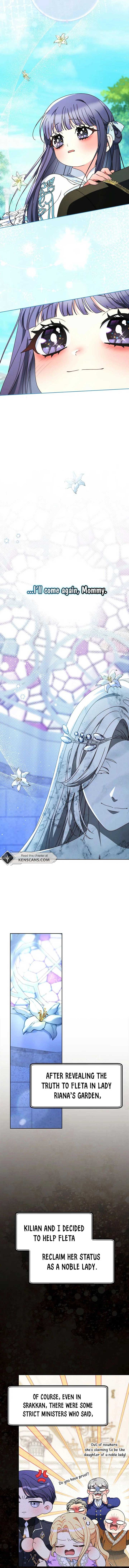 I Raised My Younger Sister Beautifully Chapter 70 - Page 12