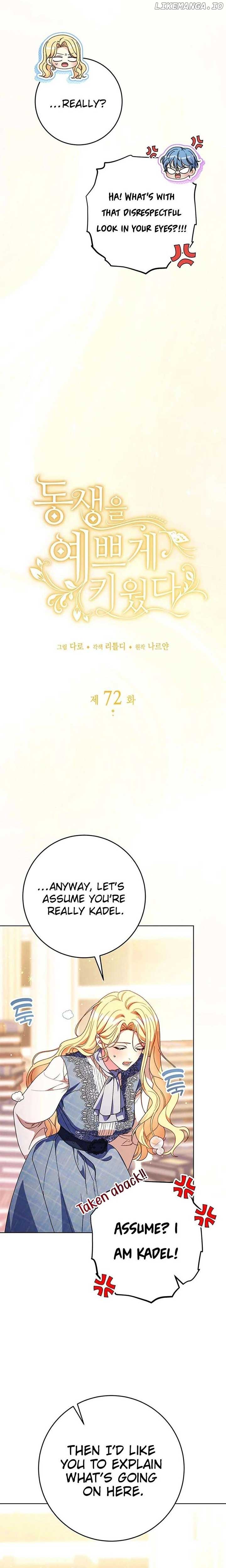 I Raised My Younger Sister Beautifully Chapter 72 - Page 2