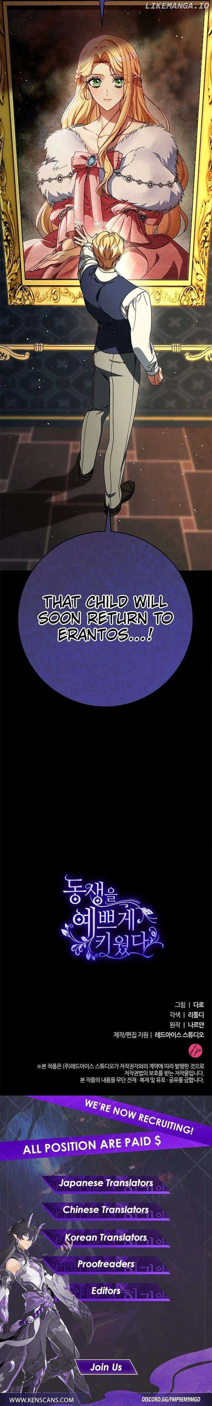 I Raised My Younger Sister Beautifully Chapter 72 - Page 31