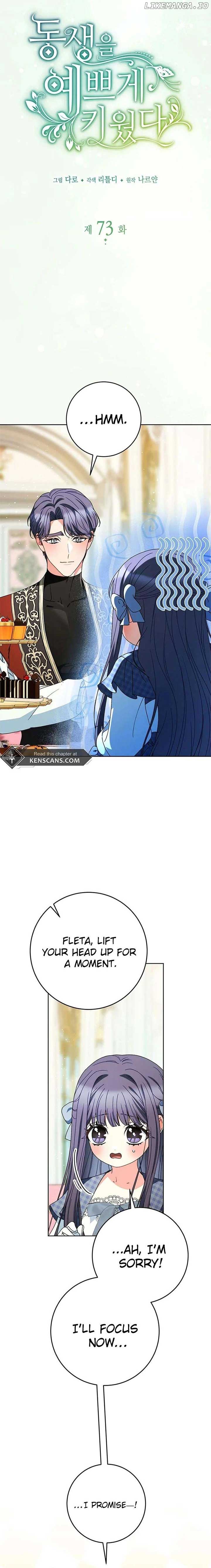 I Raised My Younger Sister Beautifully Chapter 73 - Page 2