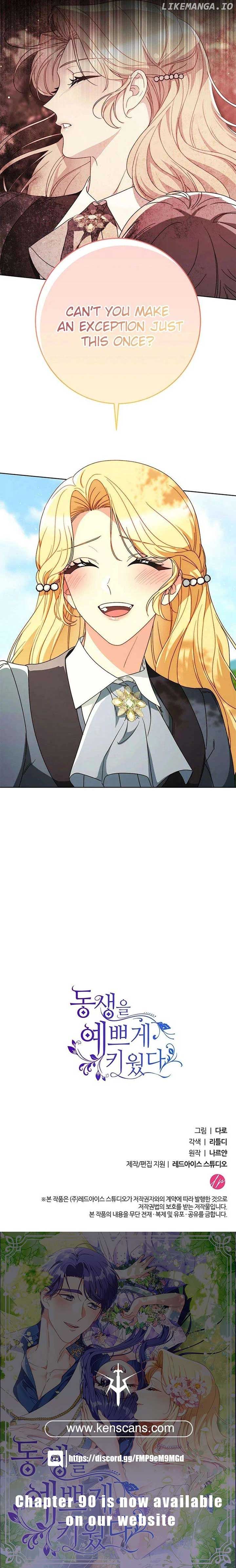 I Raised My Younger Sister Beautifully Chapter 73 - Page 29