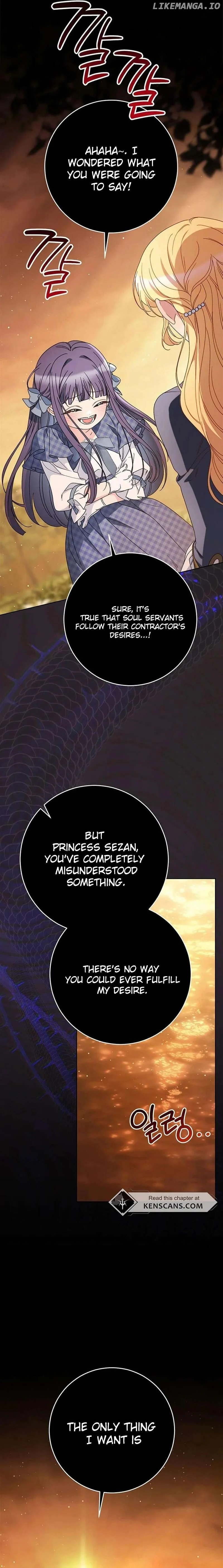 I Raised My Younger Sister Beautifully Chapter 74 - Page 19