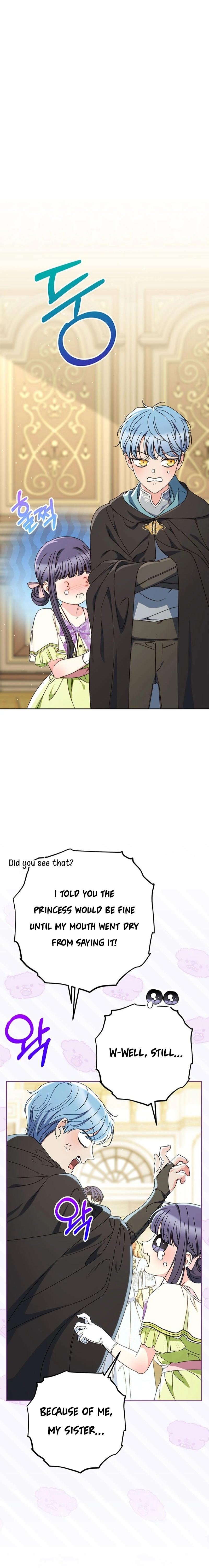 I Raised My Younger Sister Beautifully Chapter 76 - Page 24