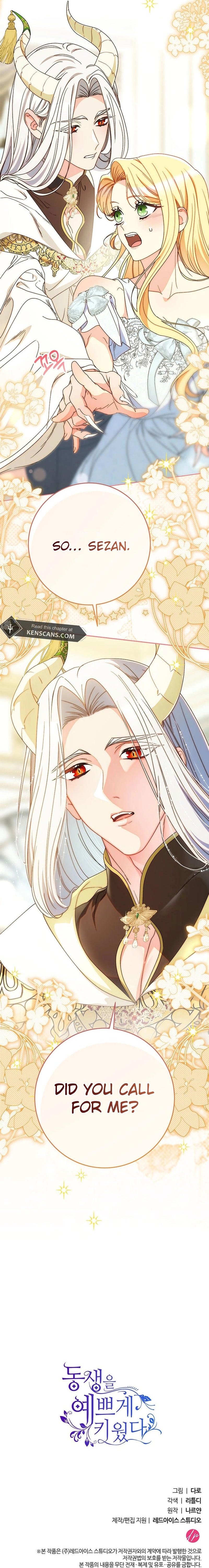 I Raised My Younger Sister Beautifully Chapter 76 - Page 32