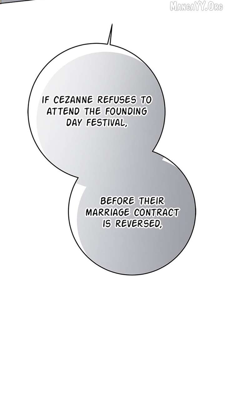 I Raised My Younger Sister Beautifully Chapter 80 - Page 107